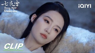 Clip: Huo Zhanbai counsels Xue Ziye | Snowy Night Timeless Love 七夜雪 | iQIYI