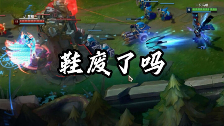 ตำรวจหญิงทำแบบนี้ รองเท้าคุณยังไหวอยู่มั้ย?