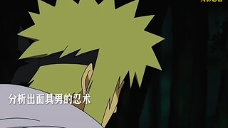 The Fourth Hokage Namikaze Minato used the second stage of Flying Thunder God to defeat the masked m