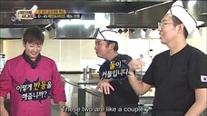 REAL MEN EP 145