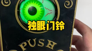 Scary One-Eyed Doorbell