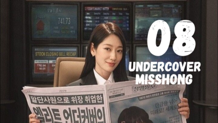 EP 8 UndercoverMissHong2026 [ENG SUB]