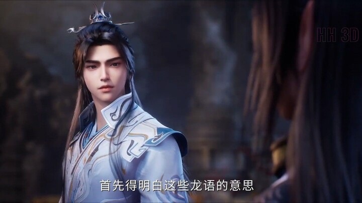 Trạch Thiên Ký Tập 09 Full HD Thuyết Minh - HH3DVIDEO