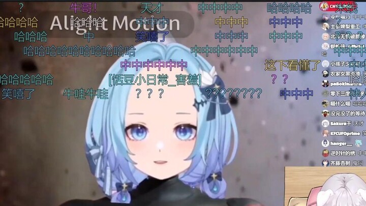 【梨安】看恬豆二创笑嘻了弹幕满屏“中中中中中中中中”