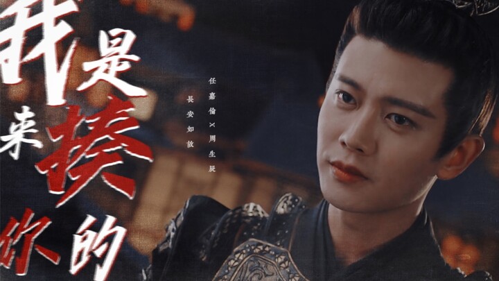ช่วยด้วย... หนุ่มหล่อในชุดโบราณที่เคยกวาดล้างบีซีนมานั่นกลับมาไล่ฆ่าคนอีกแล้ว