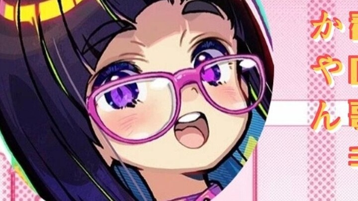 [Binaural/ASMR/Arcane Blade] เพลง "Love Cycle" เวอร์ชันจังหวะนามธรรมที่ไม่ตรงคีย์สำหรับหูของคุณ