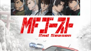 MF Ghost 2   Ep12