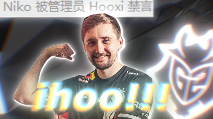 [CSGO] When Hooxi Plays CSGO Seriously