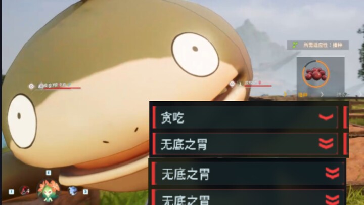 《饭    桶》