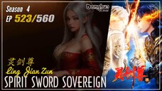 Spirit Sword Sovereign Season 4 EP 523 (623) 灵剑尊 Ling Jian Zun | Donghua - 1080P - CC English