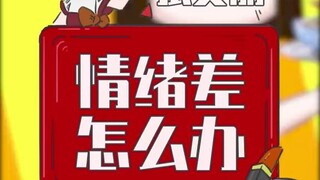 吃货们又有吃吃吃的理由了~