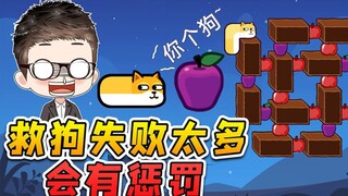 我新学了一招come的喂ABC，来看看厉不厉害！贪吃的苹果蛇