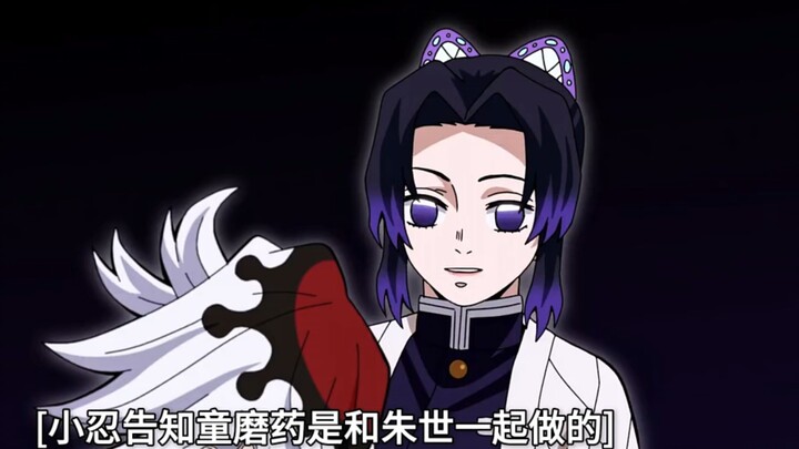 “Touji’s confession at the butterfly spirit’s grave – a legendary scene”