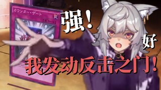 【呜米】我好喜欢你啊！！呜，呜，wu...嗯？你谁来着？？