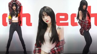 阿爷~阿爷~AH YEAH-exid