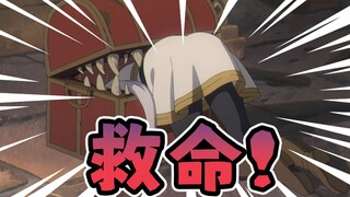 在家差点被箱子暗杀