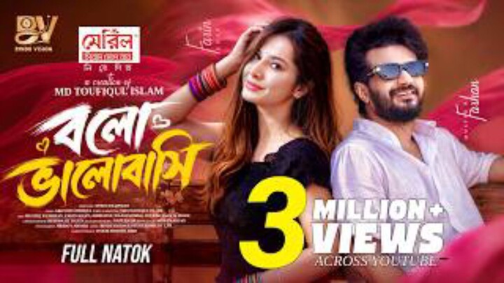 Bolo Bhalobashi Bangla New Natok #Mushfiq R Farhan #Farin Khan #bangla new natok 2026