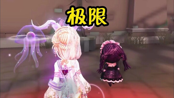 How Could a Game Be the Same No Matter Who You Play With? (4)