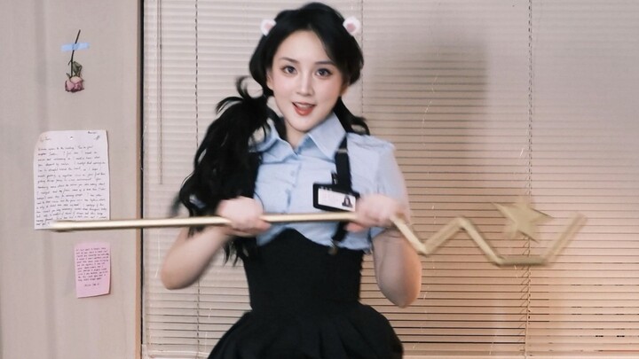 ✨杀掉她啦✨