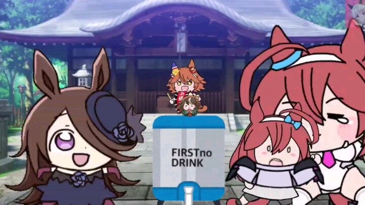 [Cetak Ulang] [Uma Musume: Pretty Derby たぬき] Bourbon Kecil dan Bourbon dan Biji-bijian Ibu