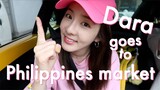 Philippines Market in Korea l í•œêµ­ì—� ìžˆëŠ” í•„ë¦¬í•€ë§ˆì¼“ ê°€ë´¤ì–´ìš” ðŸ‡µðŸ‡­