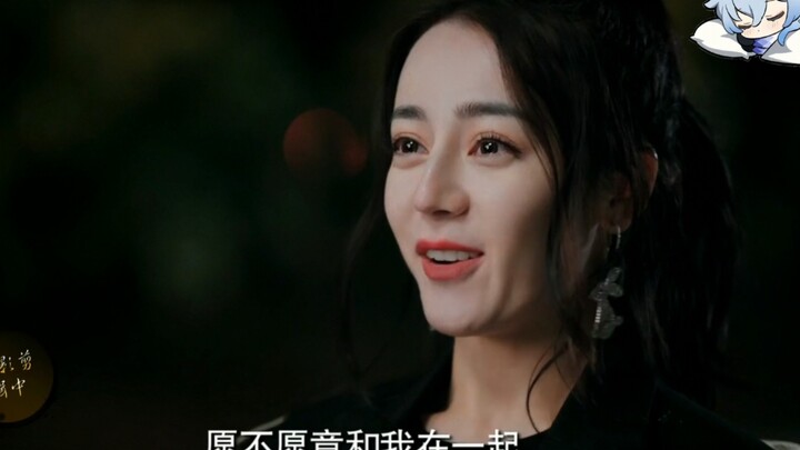 Yu Tu admits he’s blind and jokes he’s not good enough—then Qiao Jingjing jumps out of the car to co