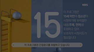 hopes011