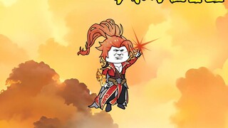 第三十一集：圣地大比结束