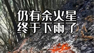 为北碚跑团点赞！有担当的跑者！