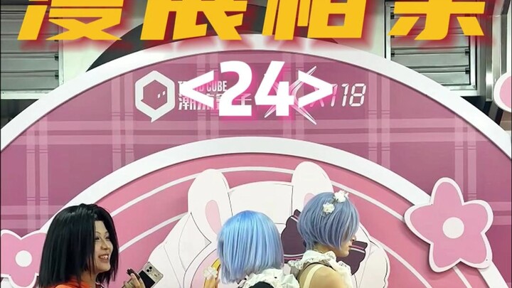 你们要的“双女主”相亲，绝望的直男在此刻直接具象化