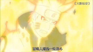 卡点火影，热爱火影 ，鸣人，火影忍者