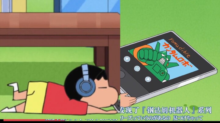 Keeping up with the times! Shin-chan has a tablet too~ New episodes of Crayon Shin-chan