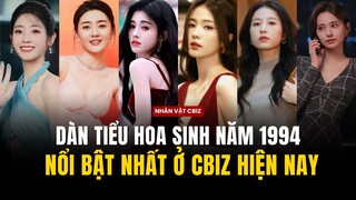 Điểm danh 7 nữ diễn viên nổi bật nhất trong dàn sao sinh 1994 của Cbiz - Bạch Lộc, Cúc Tịnh Y,...