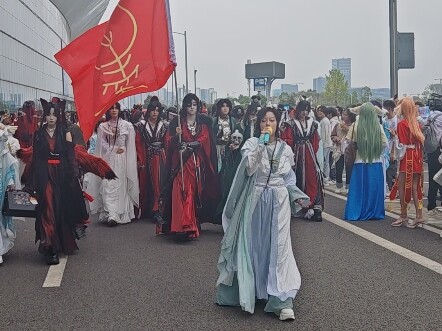 Biarkan semua orang merasakan skala kelompok Mohist