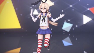 【MMD Ship C】ダメよ(No way)