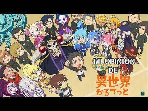 MI OPINIÓN AL ANIME DE ISEKAI QUARTET - PRIMERA TEMPORADA - / Isekai quartet