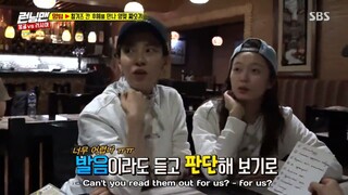 RUNNING MAN Episode 352 [ENG SUB]