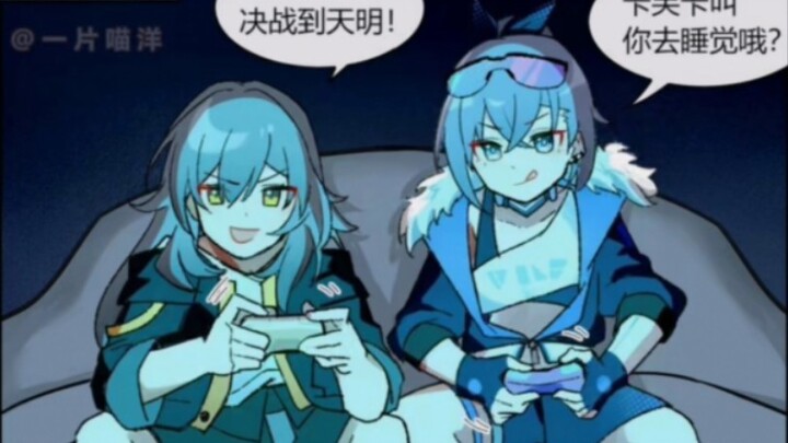 星铁梗图