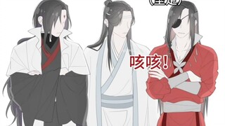 《墨家三宝搞笑配音》第43集  |  一旦接受了这种设定...