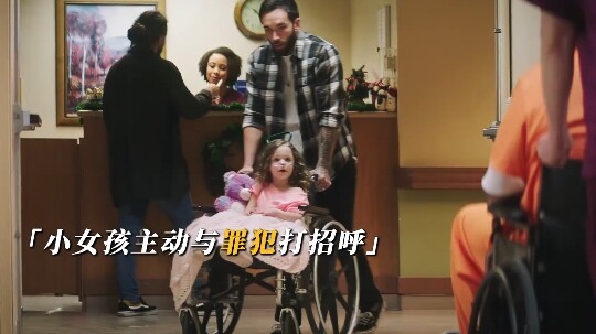 “Tôi muốn hiến thận cho bạn, để bạn có thể đoàn tụ với gia đình”