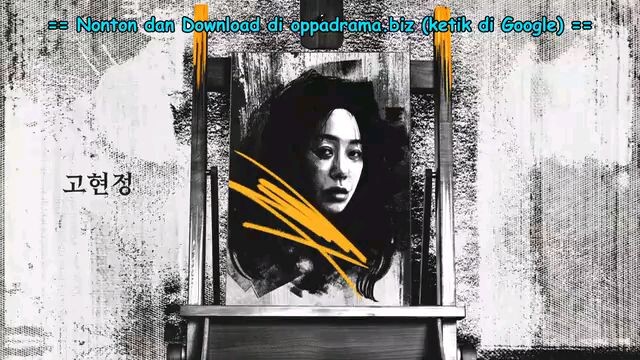 Kuin Mantiss Sub Indo (episode 1)❤️‍🔥🔥