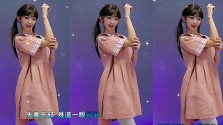 【沙沙】眼镜娘恋爱告急翻跳 喜欢你诶