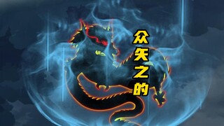 鸿蒙至尊榜现，徐不缺成为众矢之的