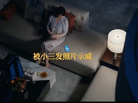 # ซีรีส์เรื่อง “เวลาที่ดี” จะมานั่งทุกข์เพราะผู้ชายเลวอยู่ทำไม? เฉินหว่านเจินจะบอกคุณเอง