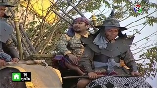 ขุนศึกตอนที่142