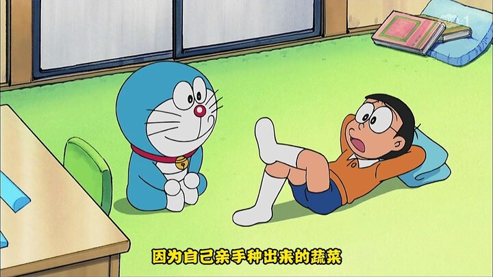 胖虎牌的自行车还真快