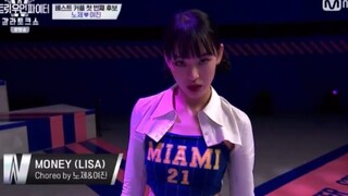 街头女战士NOZE & YEOJIN《LISA - Money》舞蹈视频公开！