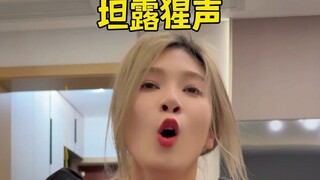 حزمة مستقرة