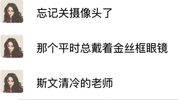 Ups, manis sekali sampai-sampai suasana hati saya menjadi lebih manis.