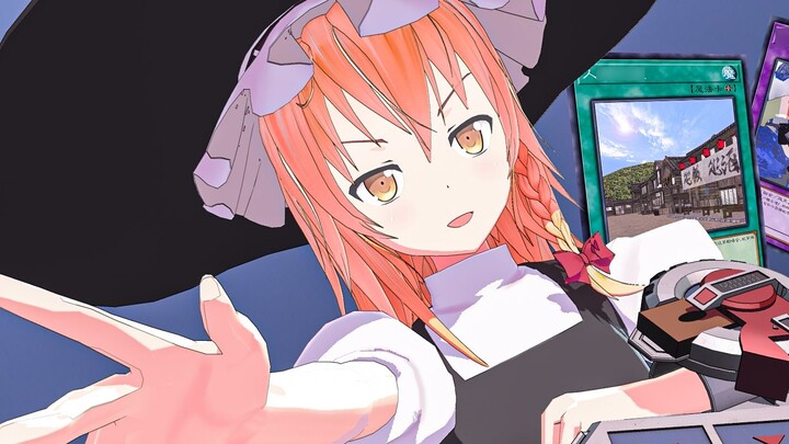 [Eastern MMD] Stop talking nonsense and let’s duel!